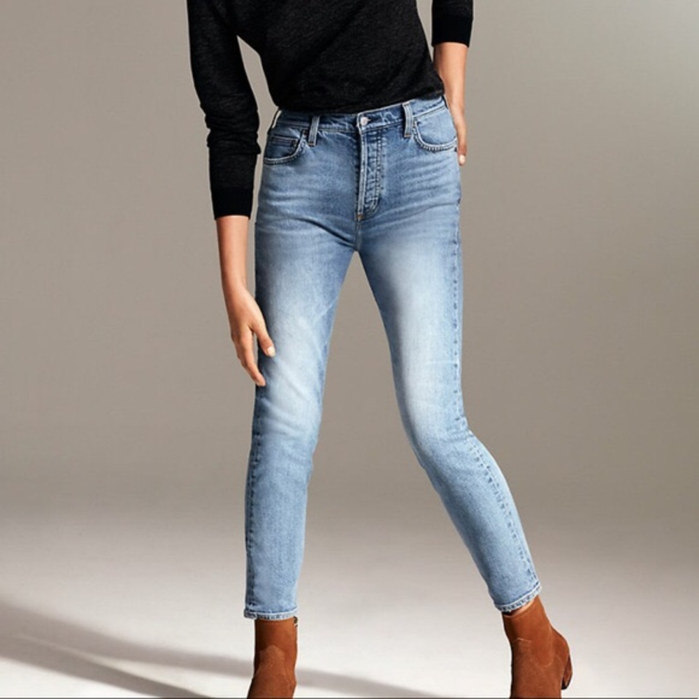 Aritzia Denim Forum The Yoko Slim Jean